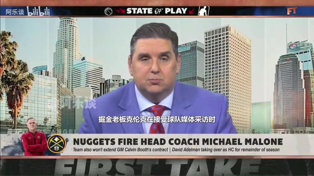 文胖：掘金本想賽季后解雇馬龍，但怕馬龍帶隊(duì)在季后賽取得好成績(jī)