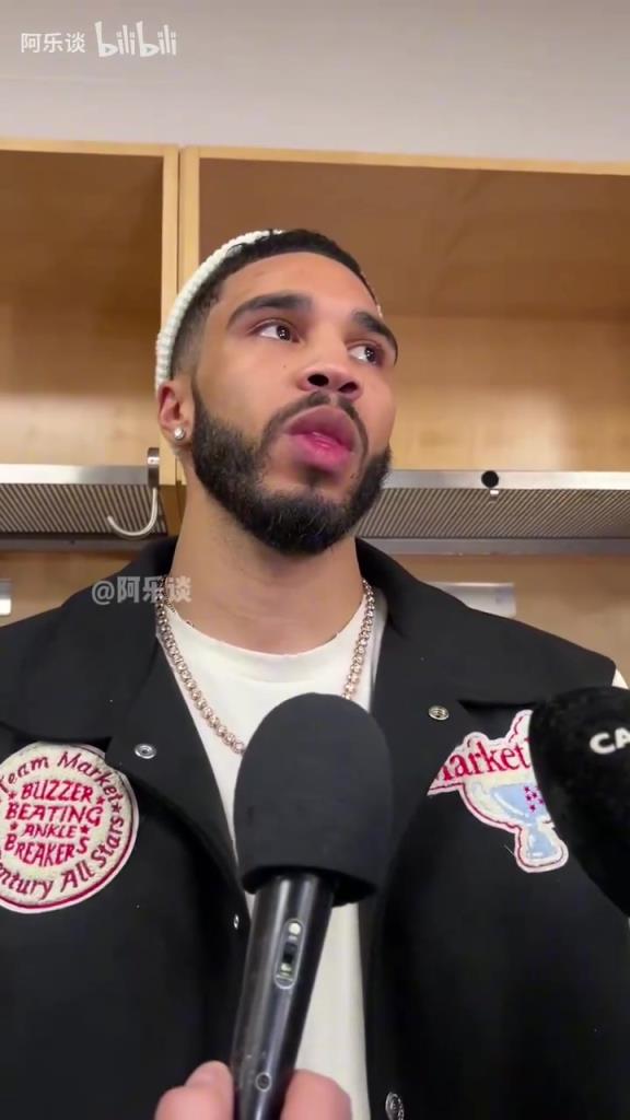 是否很想衛(wèi)冕？塔圖姆：并不是說(shuō)要衛(wèi)冕，季后賽是每年最棒的時(shí)刻