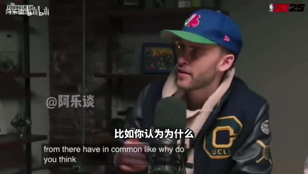 內(nèi)姆布哈德：加拿大人在美國(guó)打球得不到尊重，我們都想證明自己！