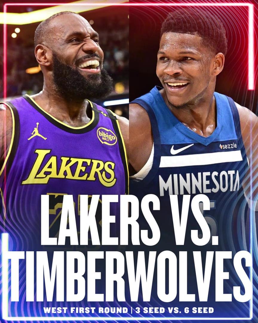 幾場(chǎng)，誰贏？湖人首輪對(duì)手確定為森林狼！詹姆斯&東契奇vs愛德華茲！