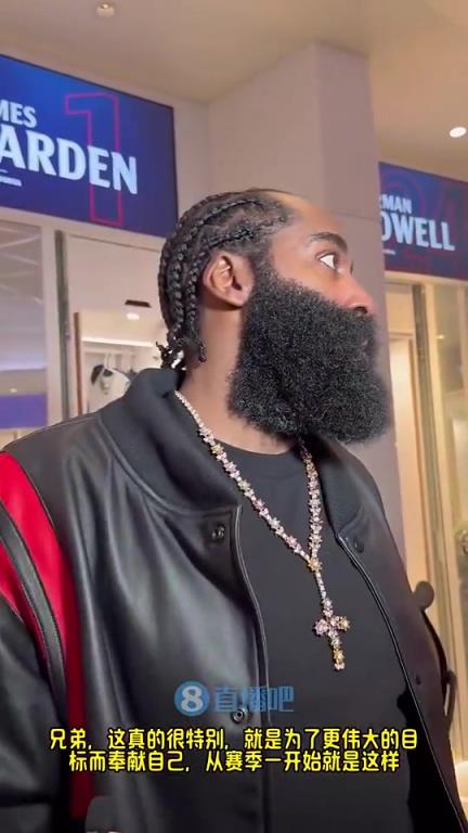 哈登此前：賽季前他們預(yù)測(cè)我們排西部末流，現(xiàn)在我們有望在季后賽中有一番作為