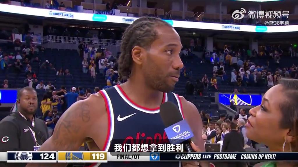 今天的中投實(shí)在太無解了！小卡賽后：這是一場(chǎng)季后賽強(qiáng)度的比賽！