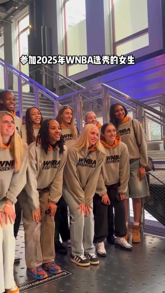 一整個(gè)屏幕香香的！2025年WNBA選秀女球員們你選誰呢