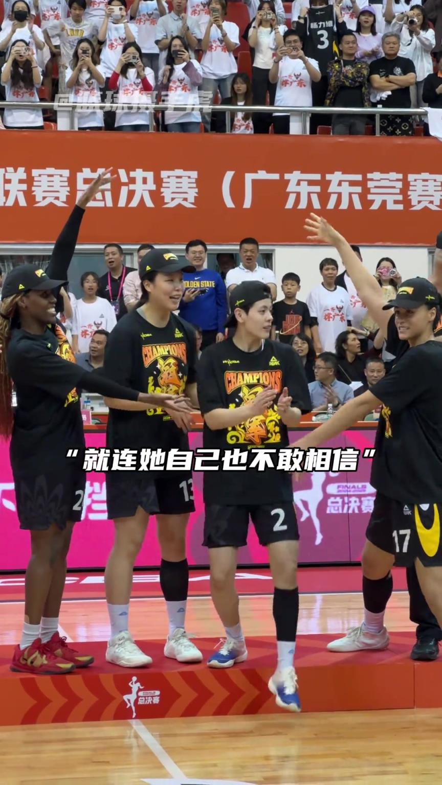 “沒錯(cuò)你就是總決賽最有價(jià)值球員”！